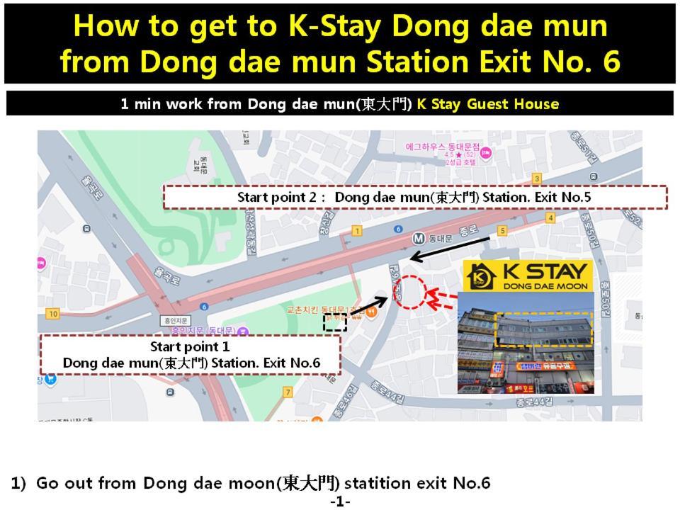 K-Stay Guesthouse Dongdaemun Seúl Exterior foto