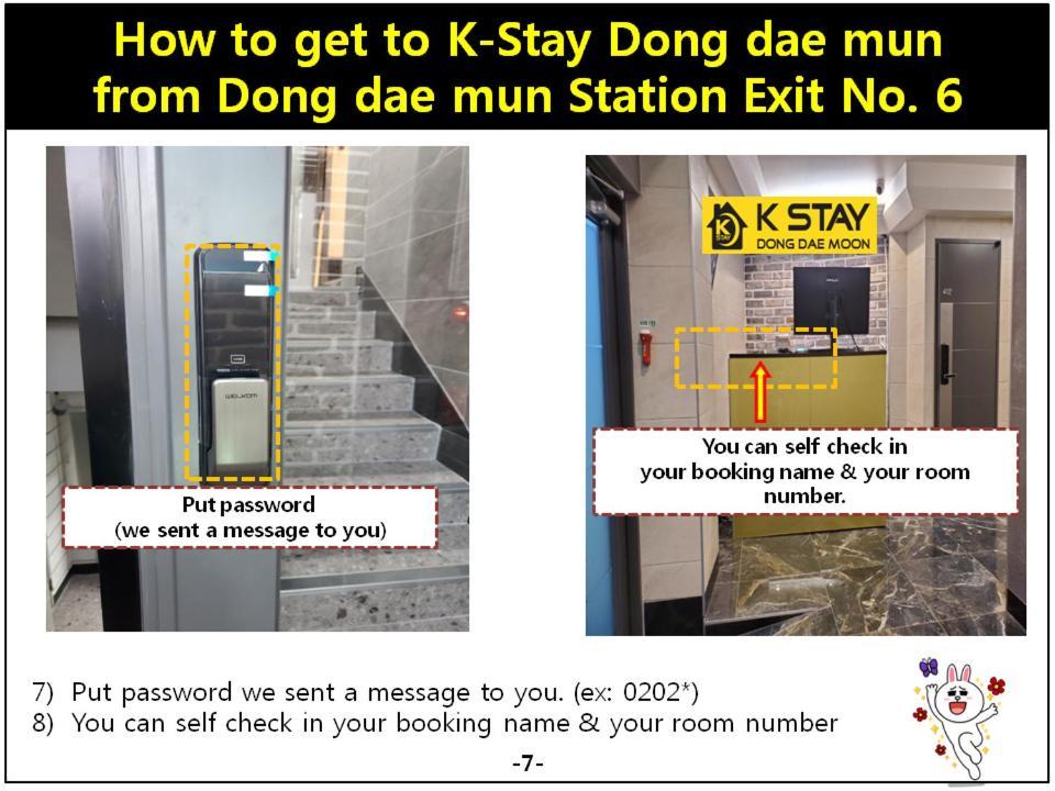 K-Stay Guesthouse Dongdaemun Seúl Exterior foto