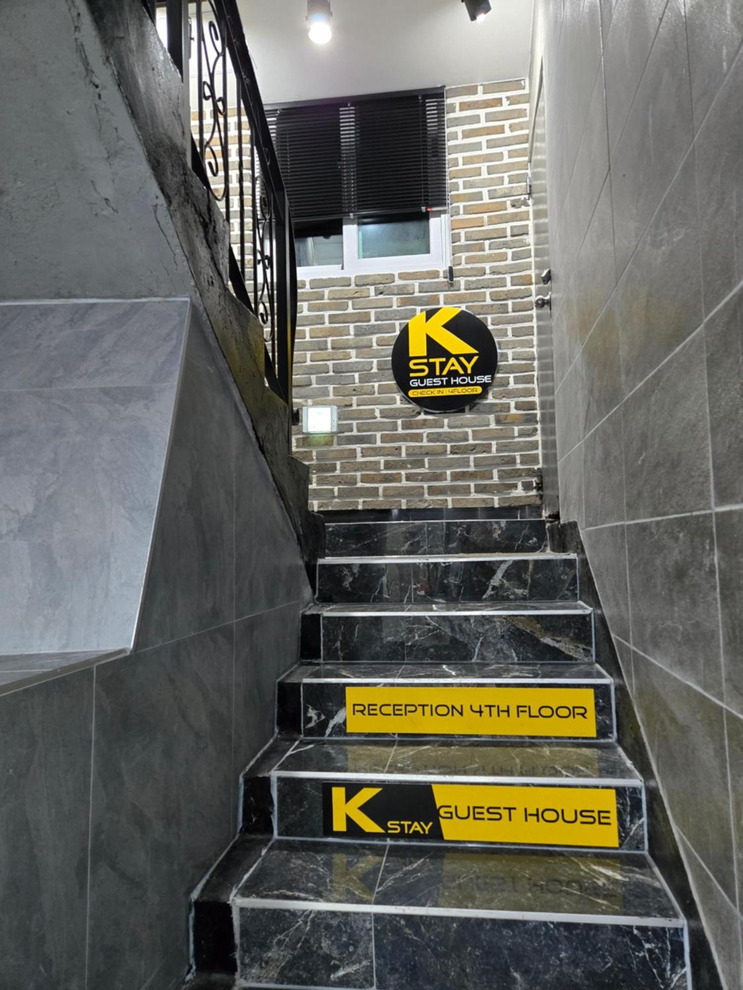K-Stay Guesthouse Dongdaemun Seúl Exterior foto